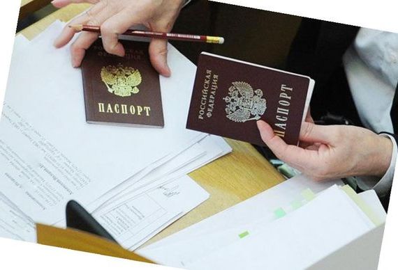прописка в Суворове